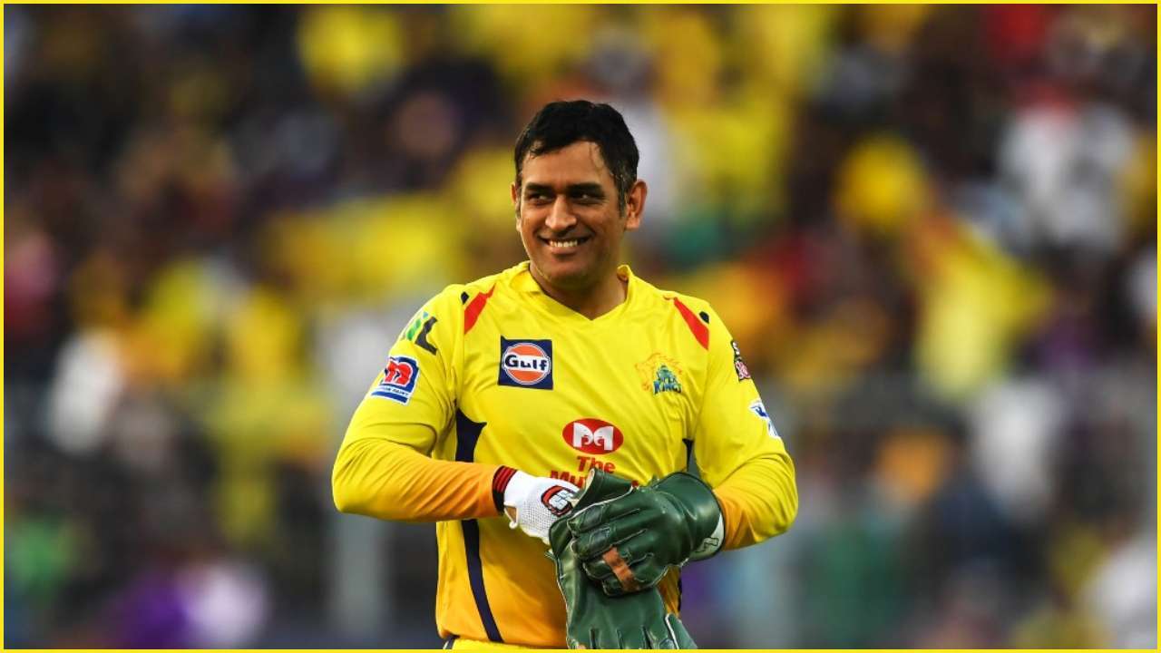 MS Dhoni will not retire from IPL! Mahi is confused, big update on