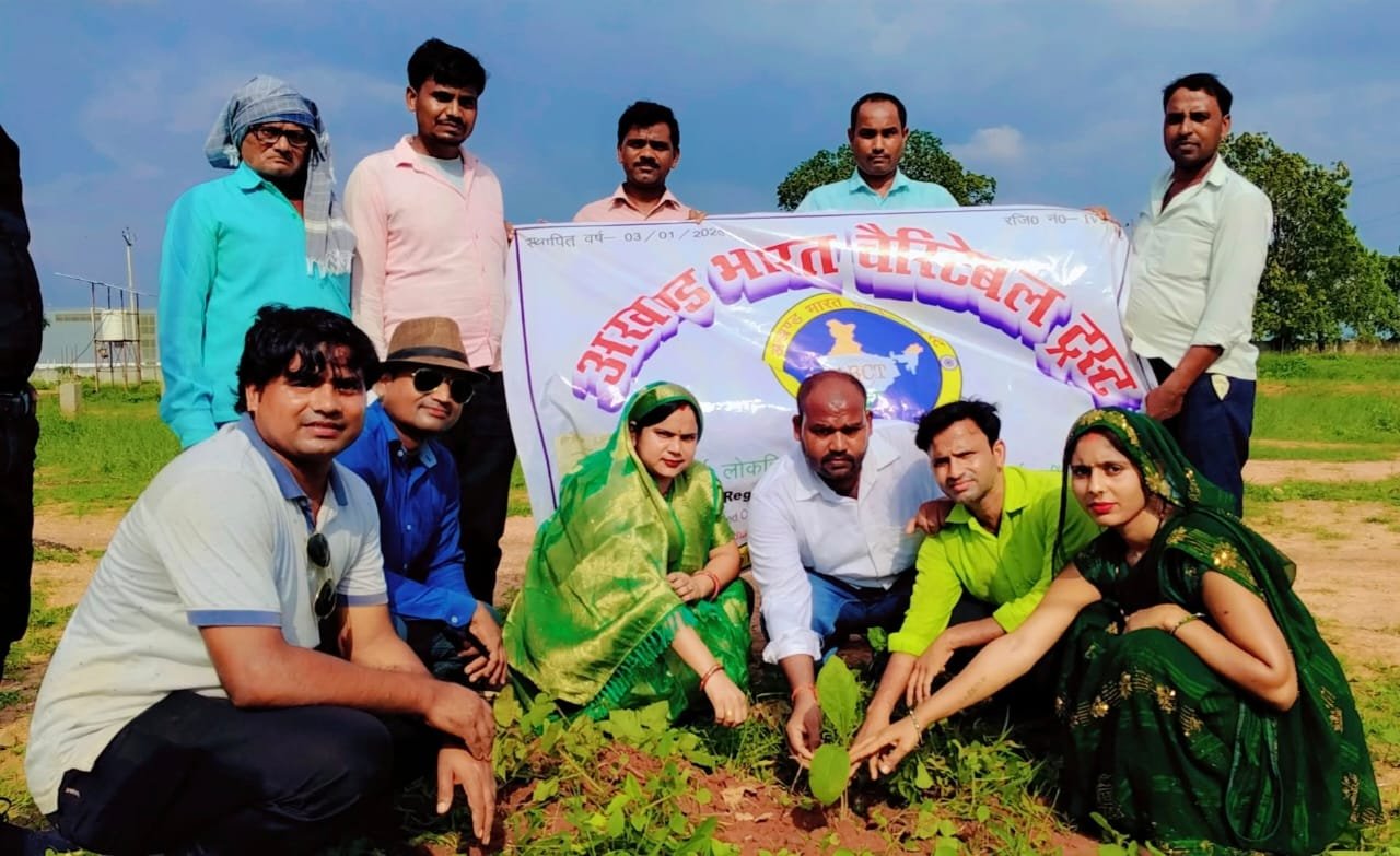 Uttar Pradesh / Sonbhadra: Commendable work done in the field of ...
