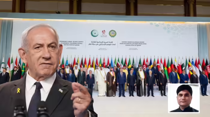 Nearly 60 Arab-Islamic countries participated in an emergency summit in Doha