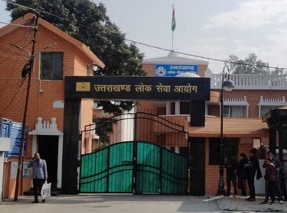 Uttarakhand Public Service Commission