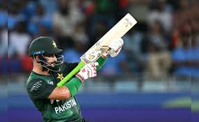 pakistan gun celebration in the match