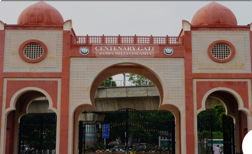 Jamia Millia Islamia