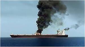 missile attack in the Gulf