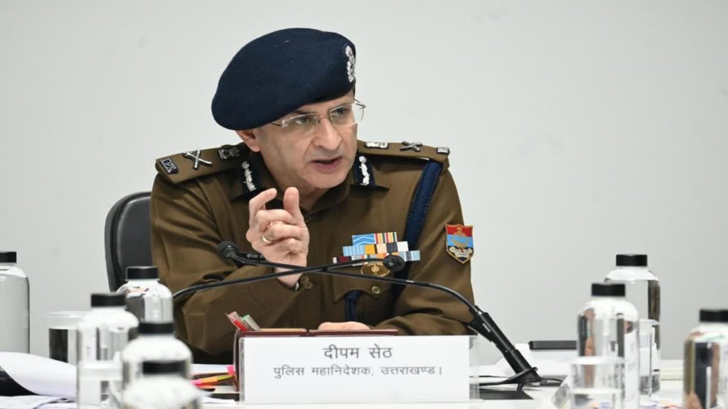 dgp uttarakhand